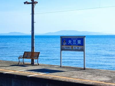 長崎散歩（絶景の島原鉄道）