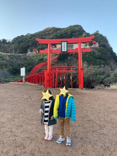 目指せ!母子で47都道府県制覇!! 山口 19/47