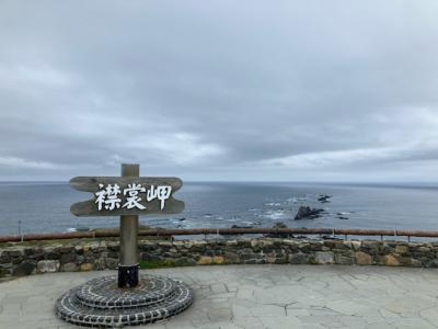 道マラの駄賃 夏の北海道周遊 2