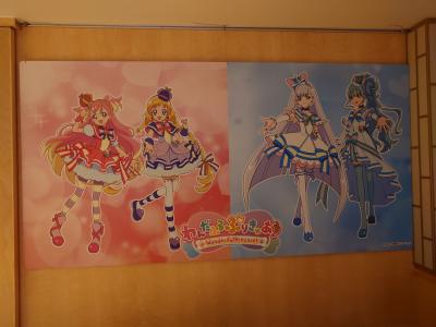 リニューアル　池の平ホテル　新本館わんだふるぷりきゅあ！デラックスルームに宿泊（2024年8月）