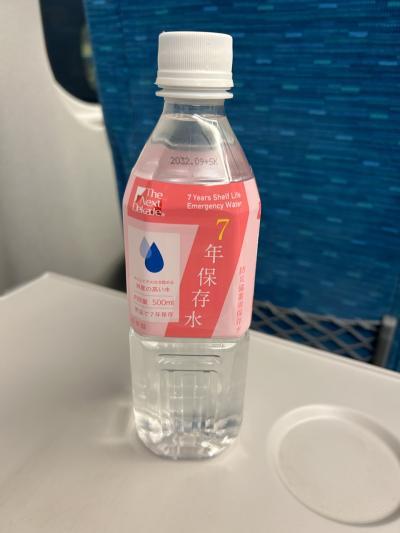 2024年最後の夏旅行は台風10号の影響でどうなることやら？ vol.1 出発前々日編