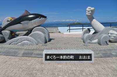 青森滞在7日間　１日目～3日目（下北半島・十和田湖）