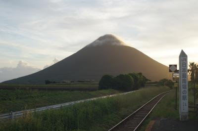 2024夏 旅名人の九州満喫きっぷで行く九州一人旅 その2【山川・西大山】