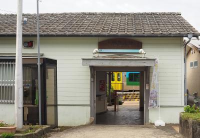 サンキューちばフリーパスの旅(2) 久留里線と金谷フェリー