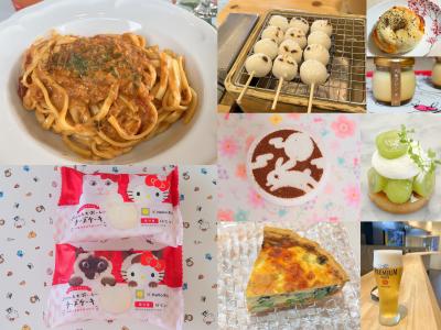 名古屋市東部で楽しむグルメ！９～１０月「PORT HERCULE」のケーキ「おかげ庵」でモーニング「あさ乃」で立ち飲み「キャナリィロウ」など