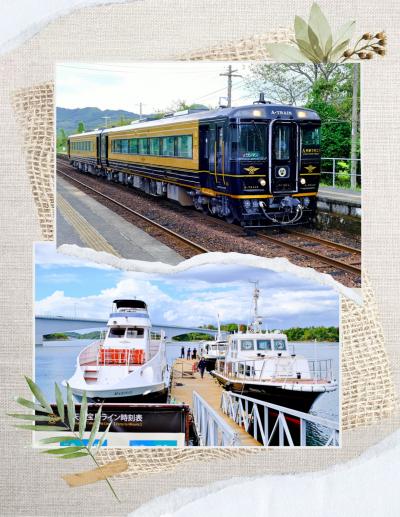 台風接近の中、熊本『天草』へ！《前編》熊本到着から～"A列車で行こう！"に乗って天草到着まで