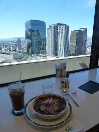 「カフェ英国屋」の眺望カウンター席で焼きカレーのランチ編【奈良＆大阪２泊３日旅】