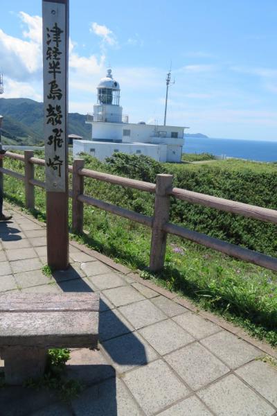 青森滞在７日間　４～５日目（津軽半島・十二湖）