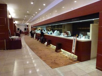 「大阪新阪急ホテル」チェックイン編【奈良＆大阪２泊３日旅】