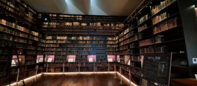 行ってみたかった東洋文庫ミュージアム。暑さにめげず、台風襲来前に行ってきました。