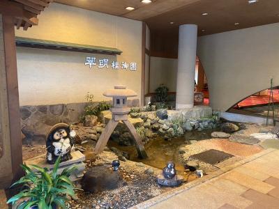 山中温泉★翠明 料理長のおススメを食べるために行く