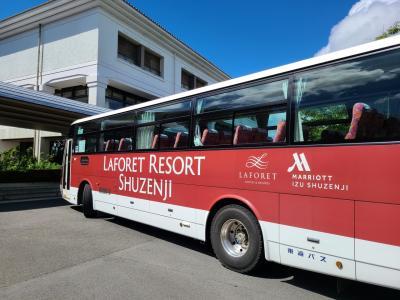 2024年9月 3か月連続で静岡に行ってきた①【リベンジ！伊豆マリオットホテル修善寺】