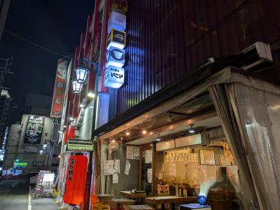 初秋の赤羽食べ歩き