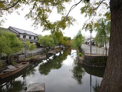 見どころの多い倉敷美観地区を駆け足で散策