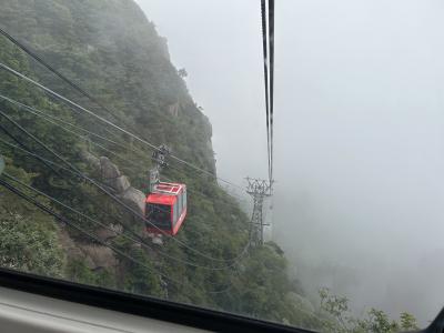 湯の山温泉へ