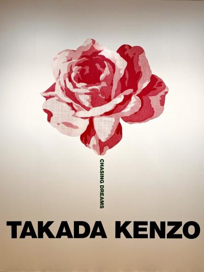 ２０２４ ノロノロ台風にご用心！　【Day１】 『高田賢三 夢をかける』＆月組『BLUFF』初日に行ってみた♪