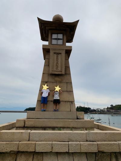 目指せ!母子で47都道府県制覇!! 広島 22/47