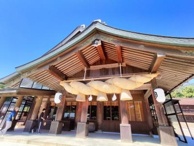 2024年9月 出雲大社　初・島根の旅