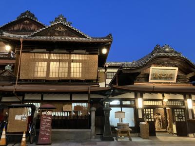 エアー&レンタカー旅 16. 松山空港から、道後温泉のホテルで、フレンチ三昧