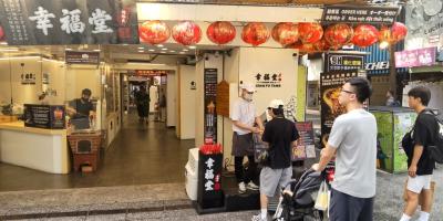 2024　初心者 台北 観光 は　西門 から　スタート する 事にした…4  