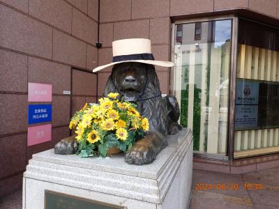 松山市から日帰りで（その２）（砥部）