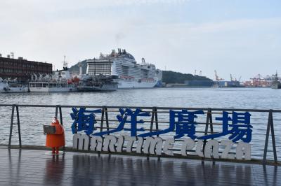 三世代で行く「MSCベリッシマ」南国薩摩と石垣島・那覇・台湾　 美ら海クルーズ　⑤台湾　基隆・台北
