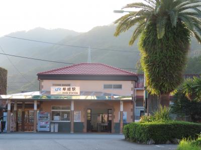 2024 9月 18きっぷ 香川徳島 (3)