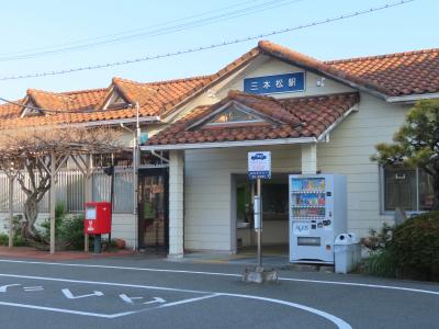 2024 9月 18きっぷ 香川徳島 (4)