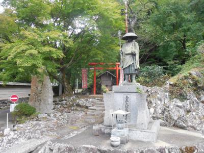 ⑩ 2020年遍路の旅 [順打ち・香川] 遍路81番～83番