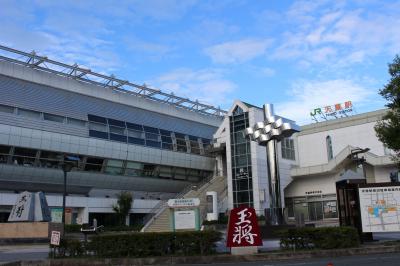 JALセールで秋田＆山形へ♪中編【天童駅・新庄駅・大石田駅・東根駅・富谷宿・休暇村 乳頭温泉郷】
