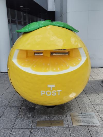 ２０２４年９月　鹿児島　番外編宮崎