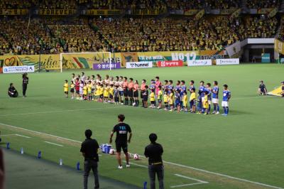 Augest 2024 千葉遠征 ジェフユナイテッド市原・千葉 VS ベガルタ仙台