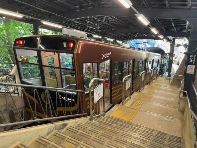 2024年9月韓国弾丸鉄道旅行1（まず京都へ向かいます）