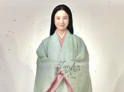 同行ちゃんと二人旅　エピソード２　大河ドラマ館「光る君へ」