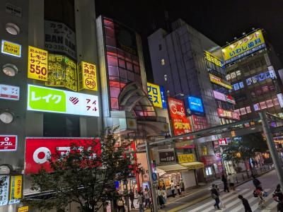 中野街歩きと昔ながらの銭湯