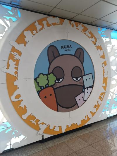 昭和の宴会みたいな競馬場（コレアカップ＆スプリント＠ソウル競馬場）