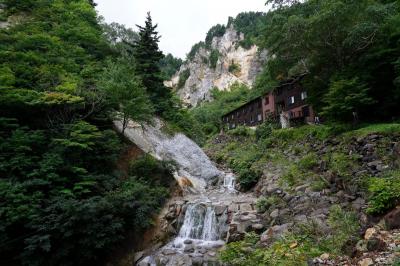 山間のいで湯で寛ぐ旅～姥湯・滑川・小野川温泉～