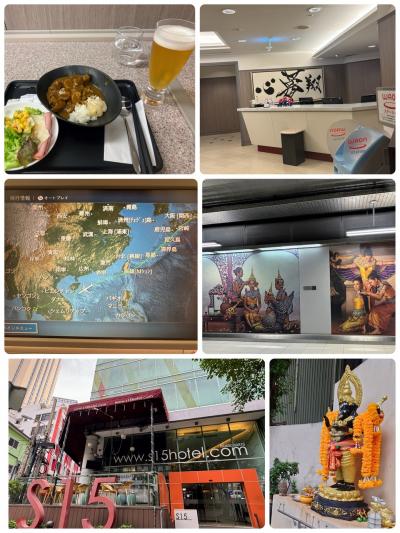 タイ(バンコク)、姉妹で初上陸! 関空→スワンナプーム国際空港→S15スクンビットホテル編