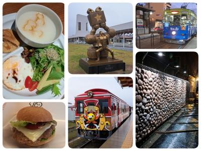 2024年第十弾　大好きな街「熊本」3度目の旅⑤（第4日目 南阿蘇遠征編）