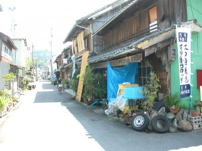 司馬遼太郎の風景 ~伊予吉田をゆく~