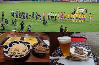 September 2024 群馬遠征 ザスパ群馬 VS ベガルタ仙台 ~ついでに伊香保も観光~