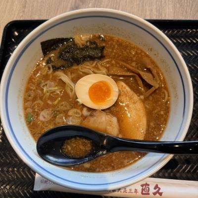 県外麺紀行4【麺処 直久】名古屋コーチンが薫る「こく旨味噌らーめん」