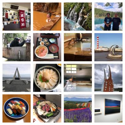 道北ドライブ、グルメ、秘湯旅行