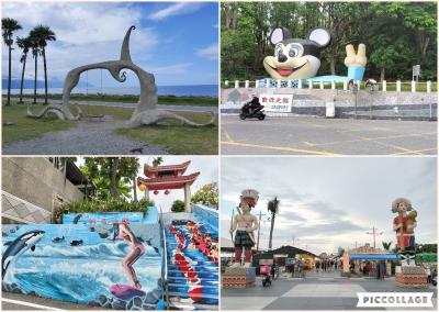 花蓮に関する旅行記・ブログ【フォートラベル】|台湾|Hualien