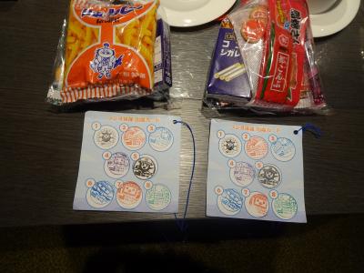 ジャパネットクルーズで日本一周と済州島に出かけてきました（９日目）