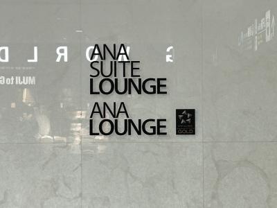 2024 北海道・札幌 旅行記 ④