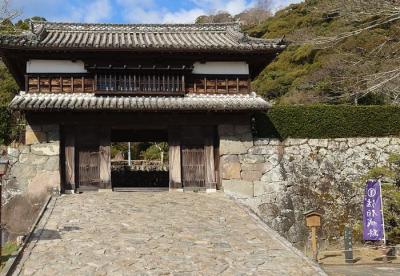 特典航空券で大分へ②