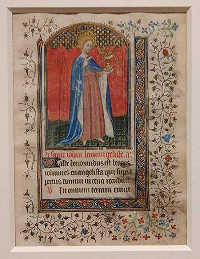 札幌芸術の森美術館・西洋の写本展 内藤コレクション