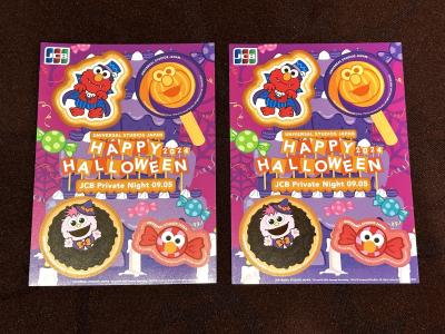 大阪③『ユニバ（USJ）』ハッピーハロウィーン♪観客が笑顔に！こんなに恐ろ楽しい世界があったとは！ミニオン・パーク＆ハリー・ポッターエリアへ