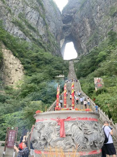 武陵源・天門山・鳳凰古城2024 その5 ~天門山~